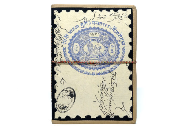 Tagebuch Kladde mit Retro Einband - Jaipur Briefmarke XXL