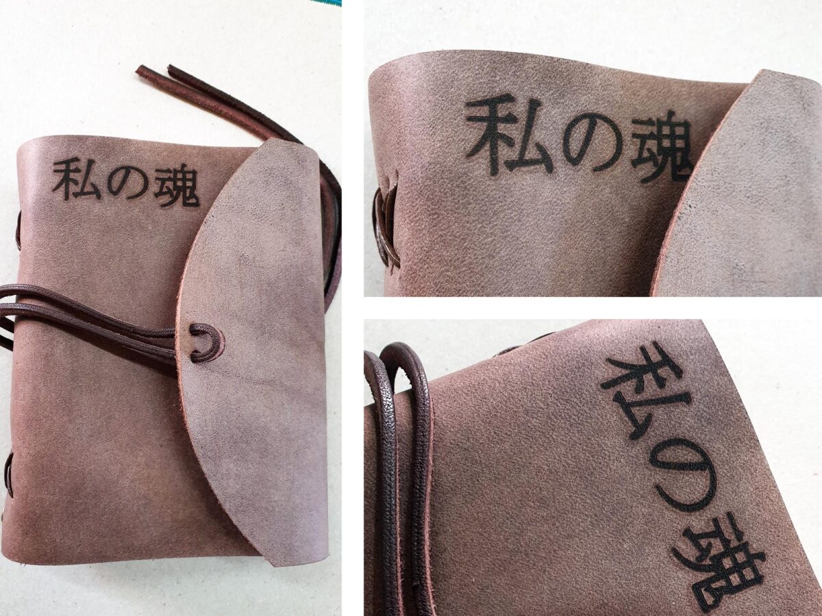 Tagebuch mit Rindboxleder-Einband in  einem hellgrau wirkendem Farbton. Laser Gravur mit japanischen Schriftzeichen.